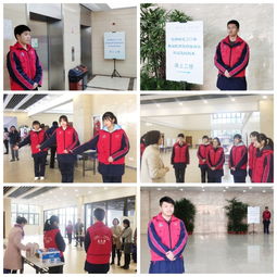 清和育人 樂學(xué)長橋 記長橋街道2019基礎(chǔ)教育咨詢活動(dòng)志愿服務(wù)