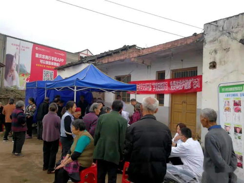 鐵山衛(wèi)生院 我為群眾辦實(shí)事，醫(yī)生真情暖民心，教育咨詢服務(wù)在行動(dòng)
