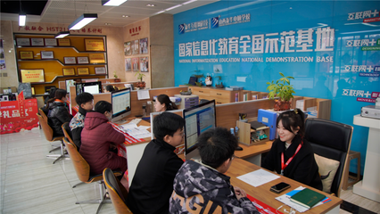 山西新華電腦學(xué)校2022春季招生沖刺！計(jì)算機(jī)技術(shù)交流與職業(yè)發(fā)展新機(jī)遇